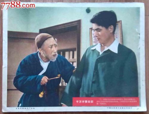 艺术专业学位证是什么学士